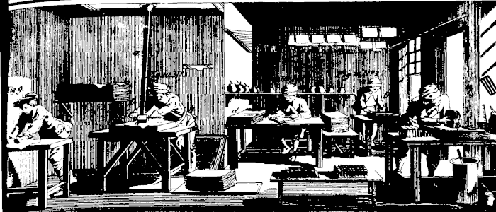 Header woodcut or engraving